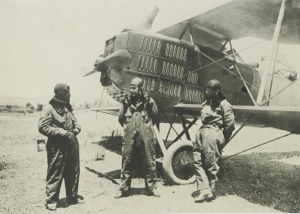 Αεροδρόμιο Σμύρνης, 1919.